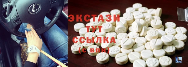 2c-b Алексеевка