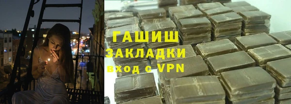 2c-b Алексеевка