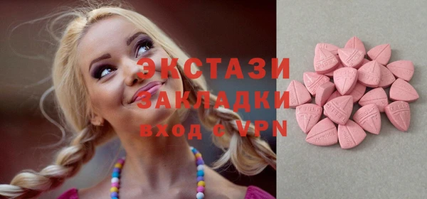 твердый Алексин