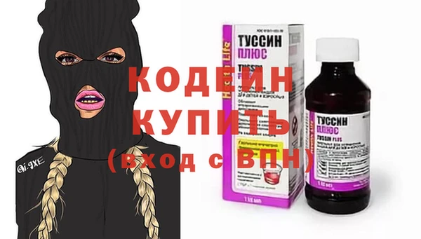 не бодяженный Карталы
