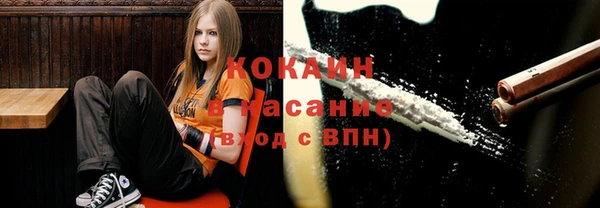 2c-b Алексеевка