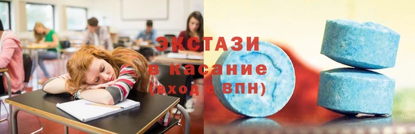 крисы Алзамай