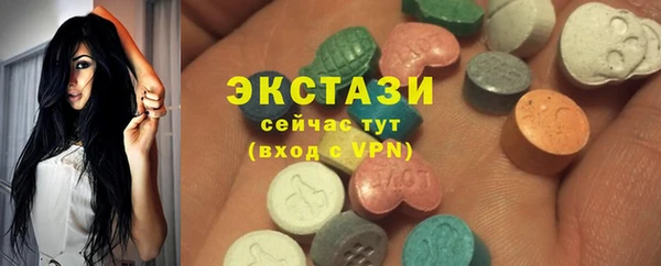 2c-b Алексеевка