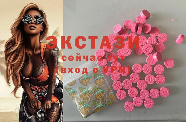 2c-b Алексеевка