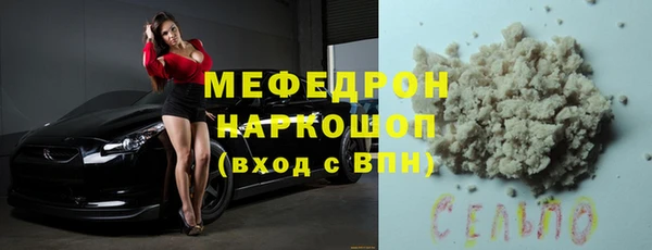 2c-b Алексеевка