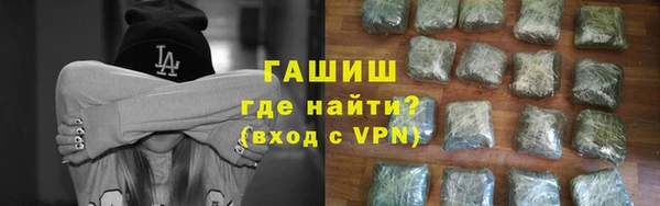 крисы Алзамай