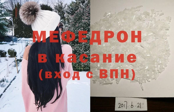 твердый Алексин