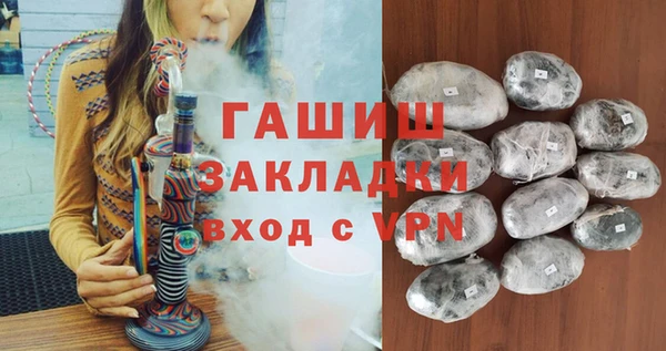 твердый Алексин