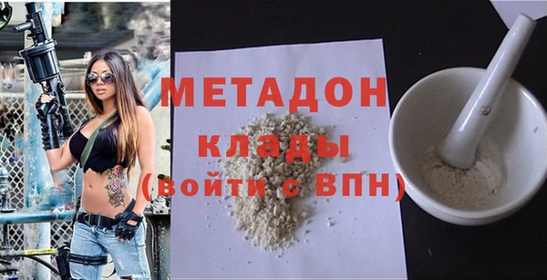 2c-b Алексеевка