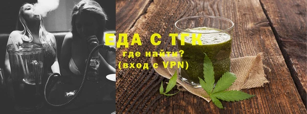2c-b Алексеевка
