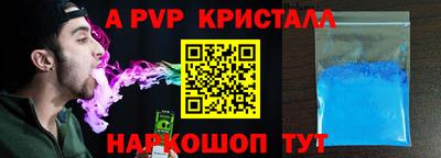 СК Кулебаки