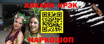СК Кулебаки