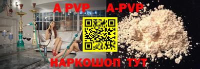 COCAINE Кумертау