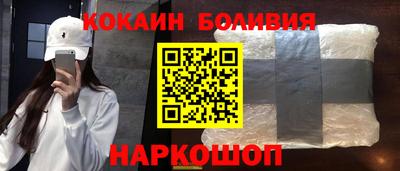 ALPHA-PVP Кунгур