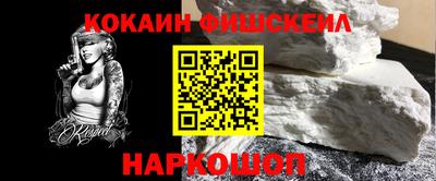 СК Кулебаки