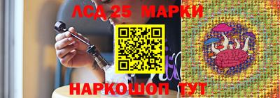 СК Кулебаки