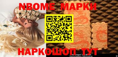 гидропоника Анапа