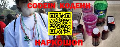 ALPHA-PVP Кунгур