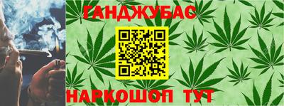 PSILOCYBIN Анжеро-Судженск