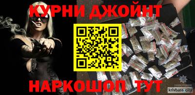 СК Кулебаки