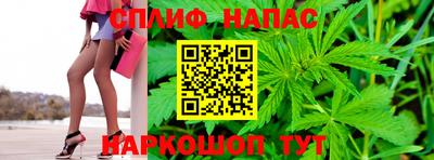 ALPHA-PVP Кунгур