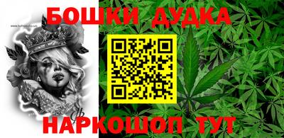 ALPHA-PVP Кунгур