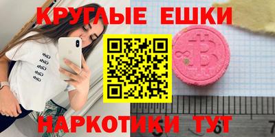 COCAINE Кумертау