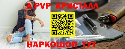 СК Кулебаки
