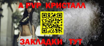 СК Кулебаки