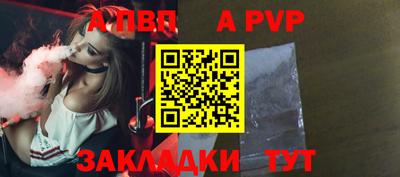 COCAINE Кумертау