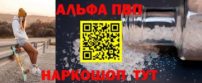 COCAINE Кумертау