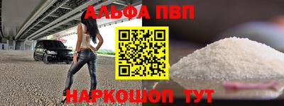 СК Кулебаки