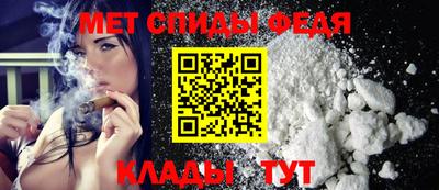 СК Кулебаки