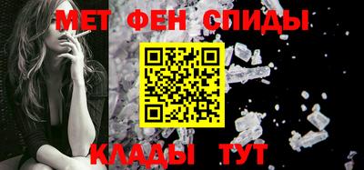 COCAINE Кумертау
