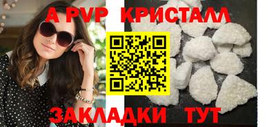 СК Кулебаки