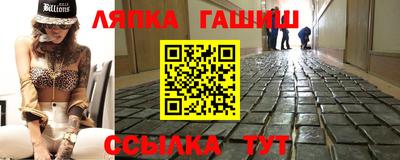 ALPHA-PVP Кунгур
