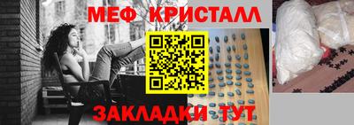 СК Кулебаки