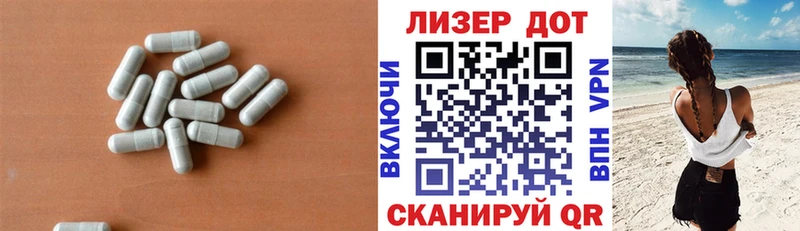 сколько стоит  Владивосток  Лсд 25 экстази кислота 