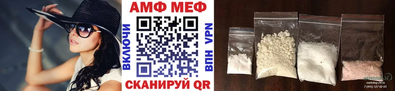 цена наркотик  Владивосток  сайты даркнета какой сайт  Метамфетамин мет  omg tor 